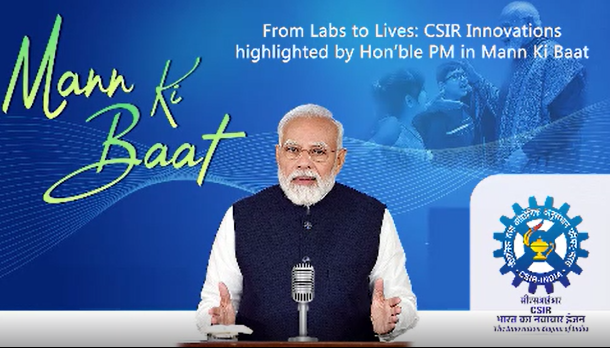 CSIR Innovations highlighted by Hon'ble PM in Mann Ki Baat video